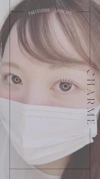 マツエク・マツパ CHARME(eye store)所属・CHARME -シャルム-のマツエク・マツパデザイン