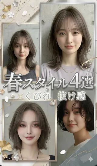 ショート カラー M.SLASH 辻 孝志のヘアスタイル