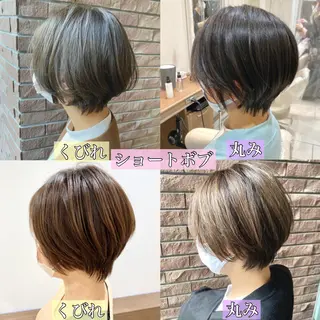 ショート 横山 直輝のヘアスタイル