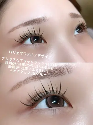 マツエク・マツパ Yamada Marikoのマツエク・マツパデザイン