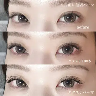 マツエク・マツパ muon所属・Blanche ヨシダのマツエク・マツパデザイン