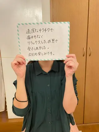 MA CHÉRIE所属・体質別痩身&小顔 MA CHÉRIEのエステ・リラクイメージ