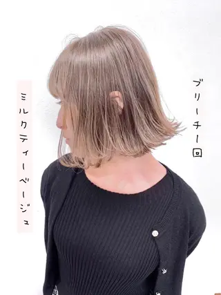 ミディアム カラー 柔らかbeige モトキのヘアスタイル