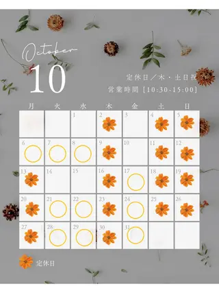 GYCINE.N所属・toma noriのその他イメージ