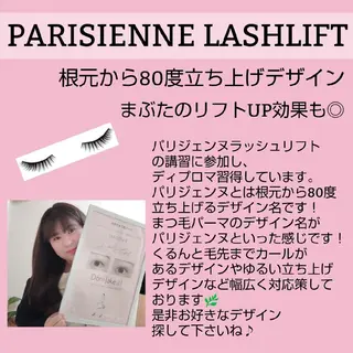 マツエク・マツパ アイブロウ DeRiii所属・DeRiii 毛穴・ 保湿ケアまつ毛パーマのエステ・リラクイメージ