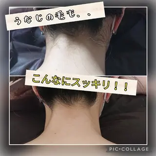 リラクゼーション ふわりのエステ・リラクイメージ