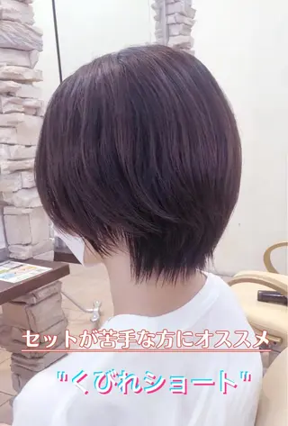 ショート 地毛風ストレート ⚡️下ノ村柊斗⚡️のヘアスタイル