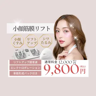 肌質改善ピーリング ✧BestBelleのエステ・リラクイメージ