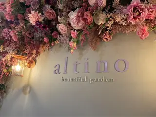 altino mayaのエステ・リラクイメージ