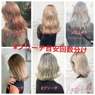 セミロング Selene hair OSAKAのヘアスタイル
