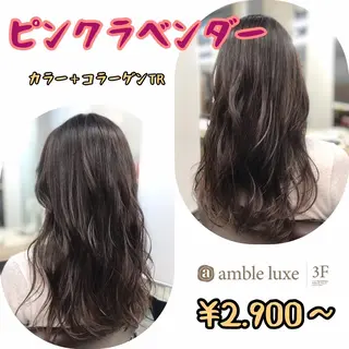 ロング カラー ヘアアレンジ 【公式】amble luxe池袋東口🩷のヘアスタイル