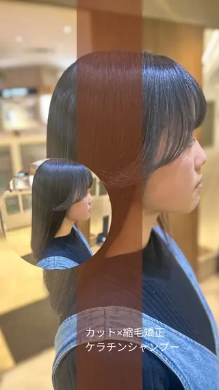 ミディアム パーマ 艶質改善/縮毛矯正 ササキナツミのヘアスタイル