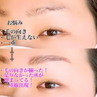 マツエク・マツパ アイブロウ アイラッシュサロン CoCoのマツエク・マツパデザイン