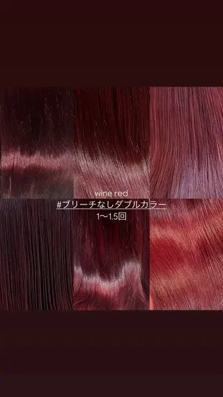 ロング stylist ◎RUKI.のヘアスタイル