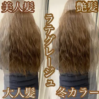 ロング カラー 髪質改善カラー/店長 宮内秀峰のヘアスタイル