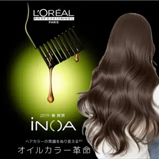 カラー 銀座/レイヤーカット 縮毛矯正/RYUのヘアスタイル