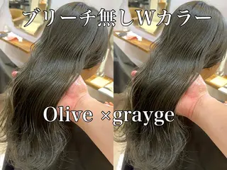 ミディアム カラー ブリーチなしダブル カラー縮毛矯正　下野のヘアスタイル