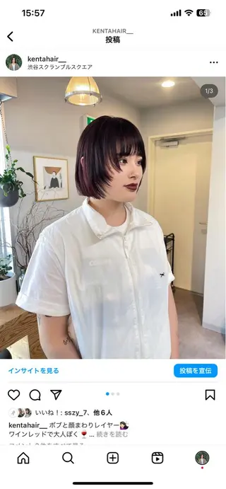 ショート カラー MEY HAIR / CURLYS所属・丁寧なカウンセリング 🌿KENTA🌿のヘアスタイル