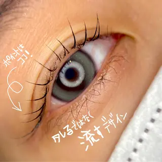 マツエク・マツパ Jouir西千葉 Yaritaのマツエク・マツパデザイン