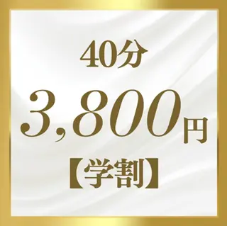 無人脱毛サロンMIRAE(ミレ)所属・無人セルフ脱毛サロン MIRAE(ミレ)のエステ・リラクイメージ