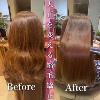 ロング 【溝の口の艶髪の神様 】田仲雄大のヘアスタイル