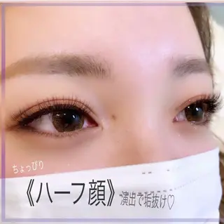 マツエク・マツパ chacha Bla ncAmie店　大井のマツエク・マツパデザイン