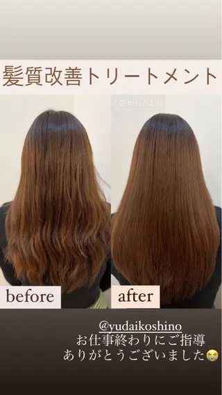 パーマ Of hair 宮崎台店所属・Ofhair 柴田咲喜のエステ・リラクイメージ