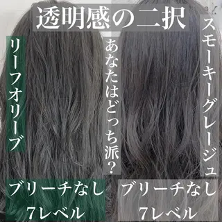 ミディアム カラー 艶髪レイヤーの王 復活の大澤竜馬のヘアスタイル
