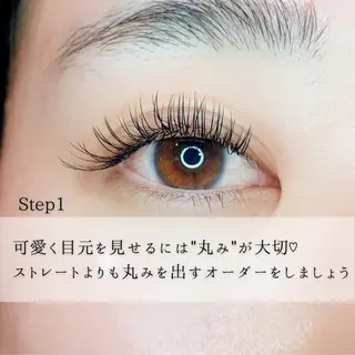 マツエク・マツパ gotoday shaire salon所属・YUI○まつ毛パーマ まつ毛エクステ銀座のマツエク・マツパデザイン