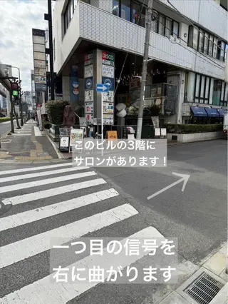 MOND/ Takaneのヘアスタイル