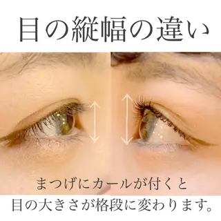 マツエク・マツパ 束感マツエクが人気✩ sachiのマツエク・マツパデザイン