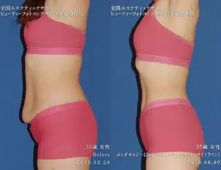 藤江 真弓のエステ・リラクイメージ