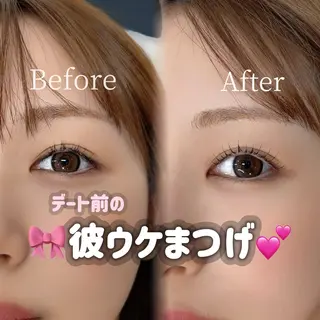 マツエク・マツパ アレーヌ/&ヘルシー 年間3000人/中津のマツエク・マツパデザイン