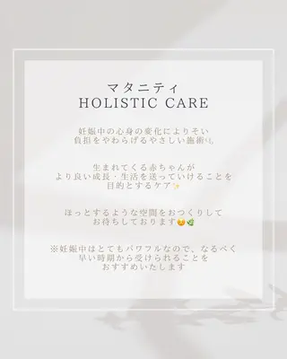 salon de étoileのその他イメージ