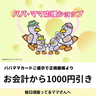 ネイル Beloved Mariaのネイルデザイン