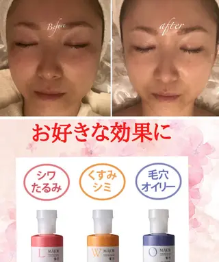 高橋 志緒のエステ・リラクイメージ