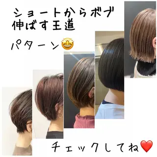 ショート カラー ネイル マツエク・マツパ ボブ、縮毛矯正👑 心斎橋/高城涼也のヘアスタイル