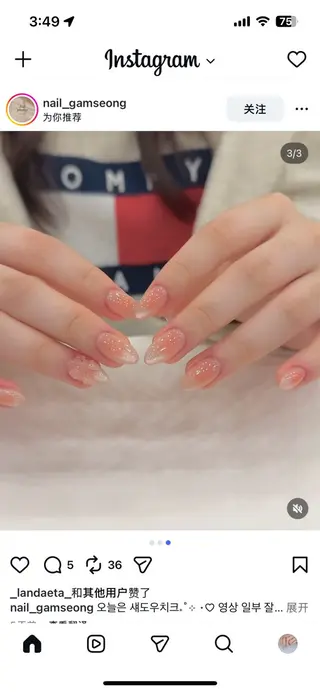 ネイル Floria nail salonのネイルデザイン