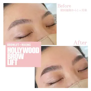 アイブロウ 安済 ひとみの眉毛・アイブロウイメージ