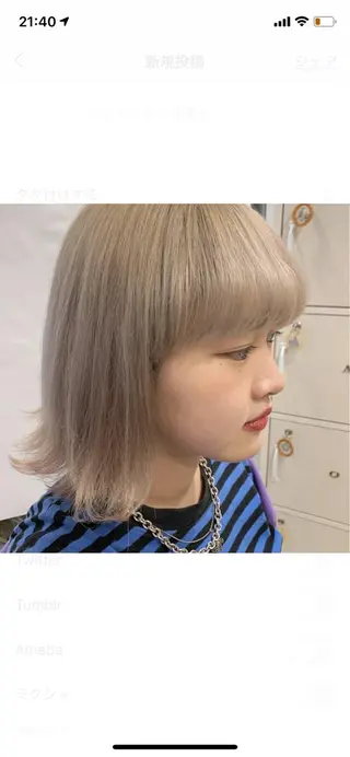 カラー ヤマダ サクラのヘアスタイル