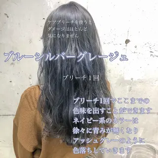 ロング カラー 🔷似合わせのプロ KUMA🔷のヘアスタイル
