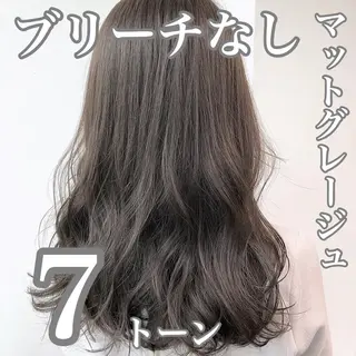 セミロング カラー レイヤーカット 透明感カラーのヘアスタイル