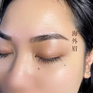 アイブロウ RuruStudio所属・RINA🦋/吉祥寺 /眉毛専門サロンの眉毛・アイブロウイメージ