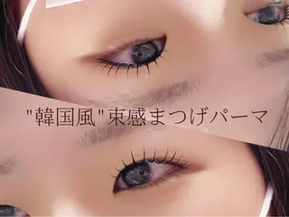 マツエク・マツパ Crevia Hiroeのマツエク・マツパデザイン