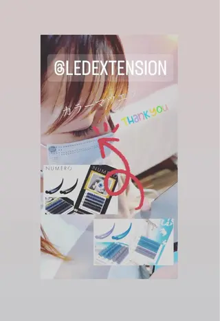 マツエク・マツパ 私は、私らしく、、、　I'm   Me   アイラッシュ・エステティックサロン所属・石川 江梨香のエステ・リラクイメージ