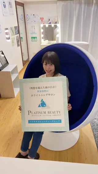 セルフホワイトニングサロン Blanc所属・セルフホワイトニング サロンBlancのその他イメージ