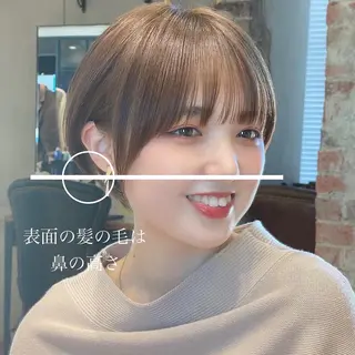 ショート ショート、ボブの神✨ 峯朋也✂︎✨のヘアスタイル