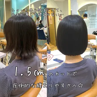 ショート カラー 髪質改善/縮毛矯正/ ボブ/店長/水野拓也のヘアスタイル