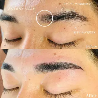 メンズ アイブロウ 徳永 ひかりの眉毛・アイブロウイメージ