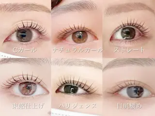 パーマ 髪質改善 elena by artefice所属・塩貝 幸音のマツエク・マツパデザイン